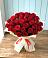 Букет 29 Красных роз в Кобылках