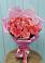 Букет 15 Розовых роз Равель в Кобылках