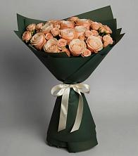 Букет Элегантный в Кобылках