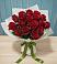 Букет Красные розы в Кобылках