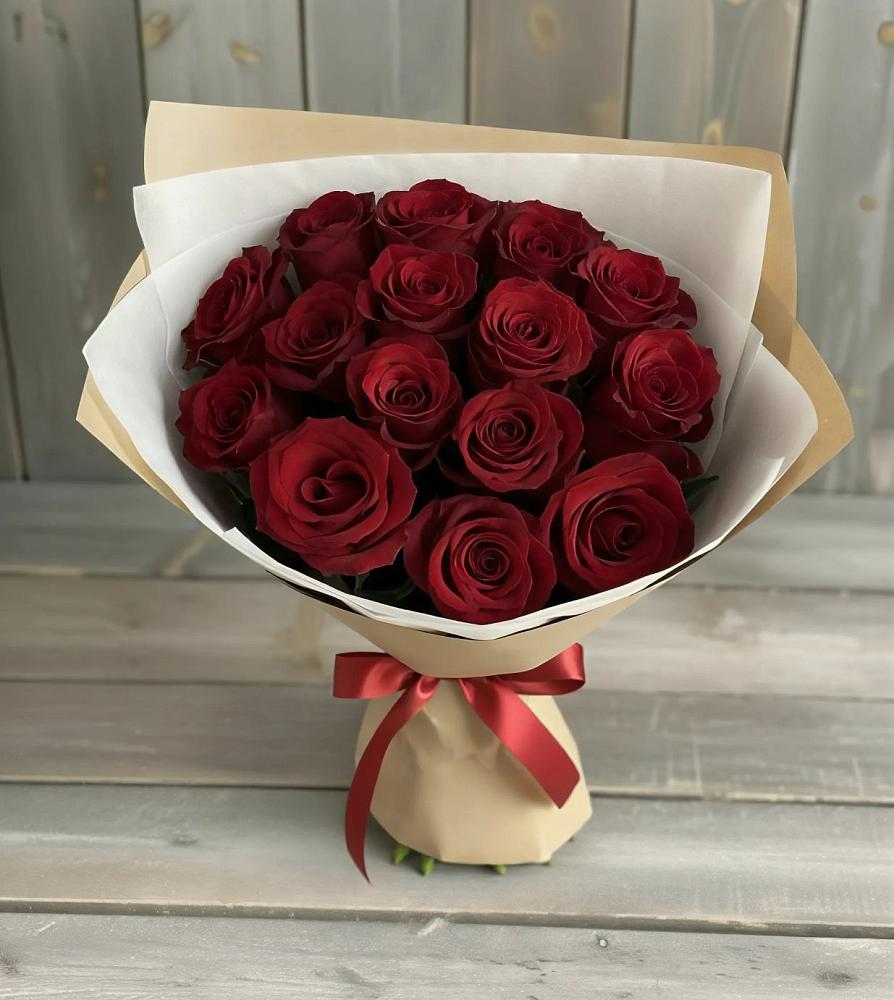 Букет Блистательный в Кобылках